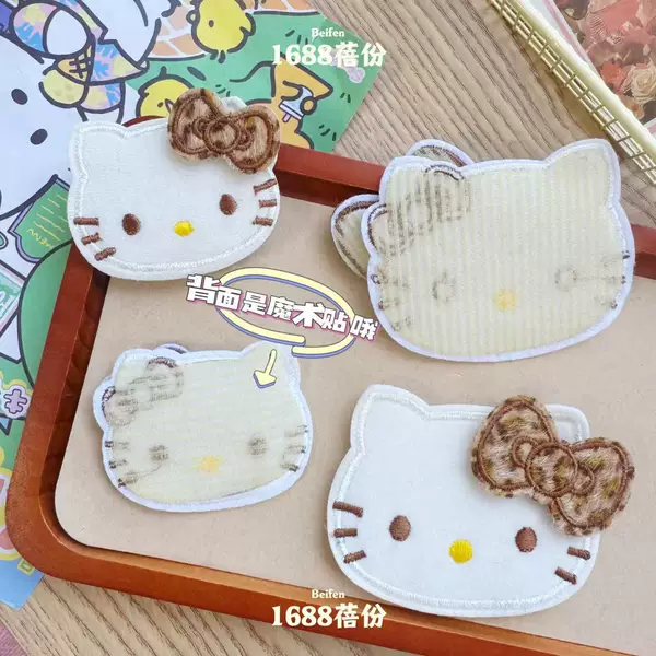 Cute Retro Leopard Print Bow Kt Velcro Bangs Stickers for Girls, Fabric Hair Accessories to Organize Broken Hair Artifacts