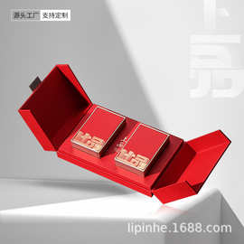 创意中国风茶叶包装盒空礼盒古树红茶绿茶正山小种半斤装通用工厂