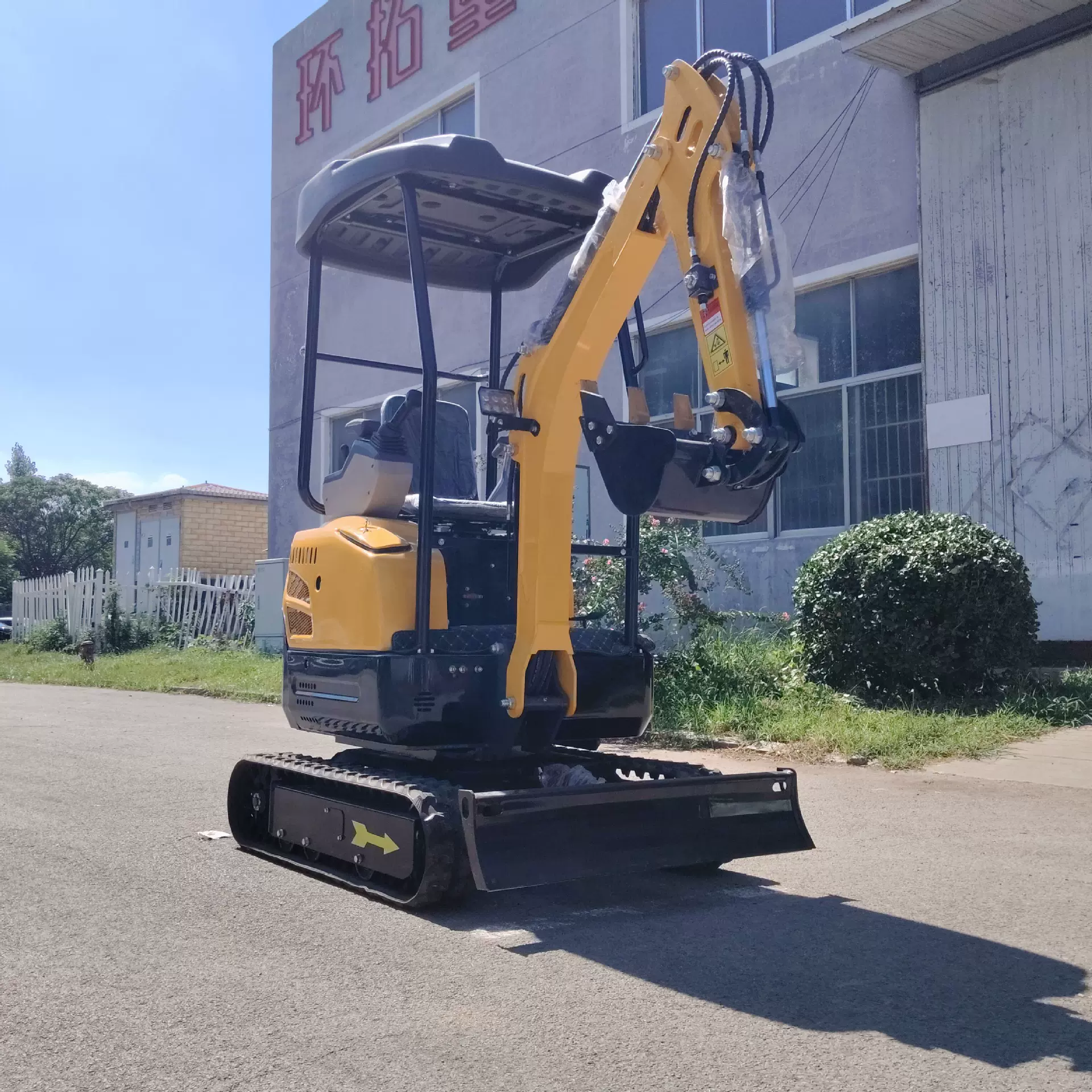 微型挖掘机农用果园1.5吨 15型工程勾机17型挖土机18型钩机挖掘机