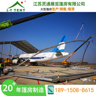 �S�Ҽӹ����ƙC���� �}���X�Ͻ��� �������Ƅ��� ����U