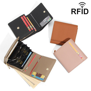 ���Q�¿�Ůʿ�X����ƤRFID�����C�������๦�ָܷ�Ӳ�Ű���ʿ�X�A