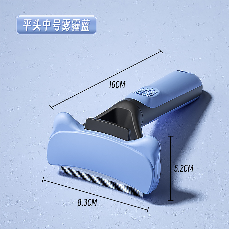 Pet peine gato y perro peine cepillo especial pelo fino eliminación peluche perro pelo limpieza artefacto suministros