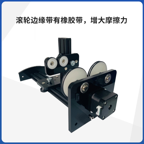 Automatic rotating shaft with laser