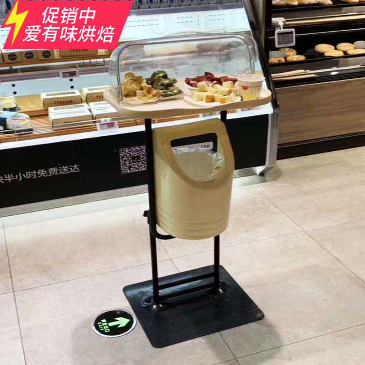 儿里凡超市水果试吃架食品面包试吃台品尝台架试吃盘试饮糕点试吃