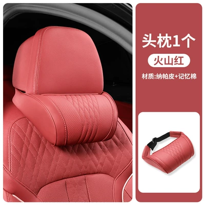 Wholesale Universal Car Seat Headrest - 1-embroidered-volcano-red-memory-foam-headrest