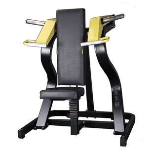 Bumblebee Fitness Equipment Sitting Shoulder-lifting Trainer Private Teaching Studio Shoulder Muscle Strength Training Equipment Complete Set