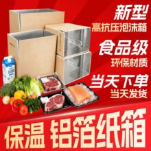 ������ĭ�X���������ʳƷ���b����������rˮ�����r�����X����