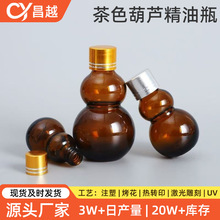 ���w�p���Jƿ��ɫ��y����ƿ���b�����ܷ��w����ș�ò���ƿ10-100