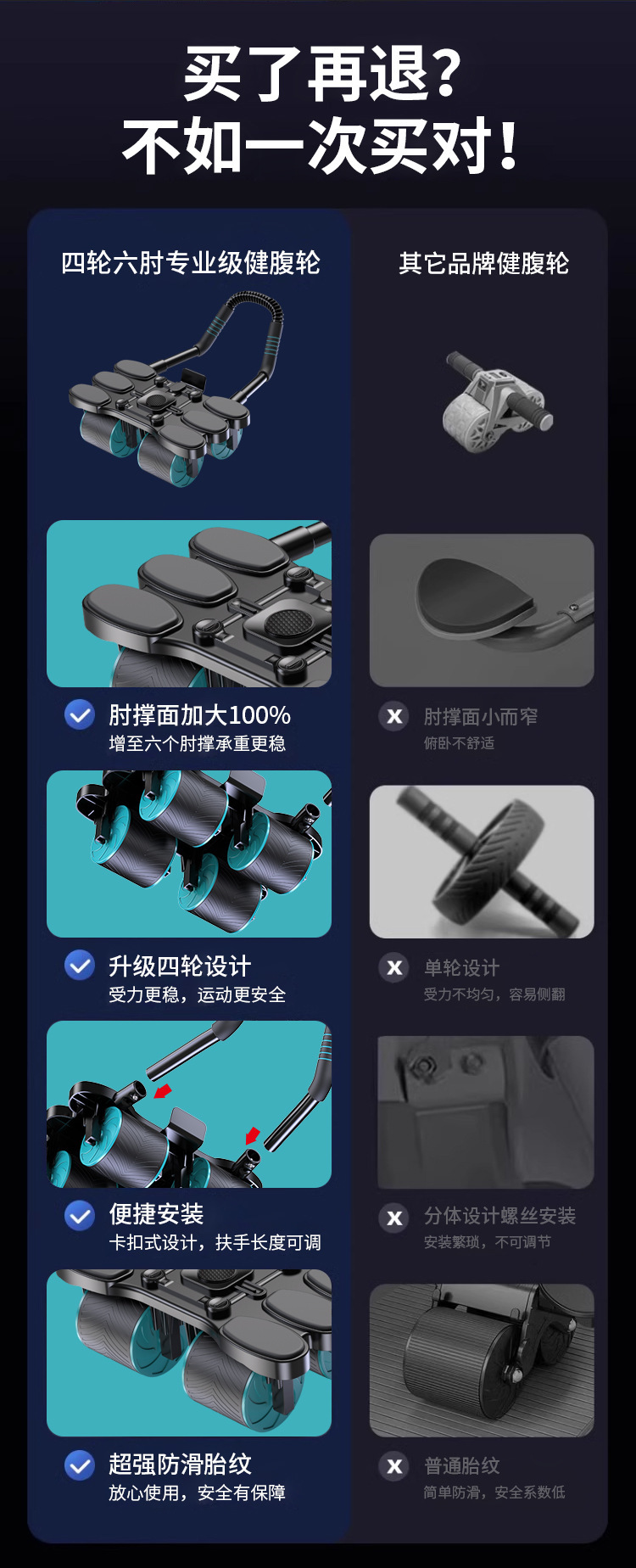 详情图片_02.jpg