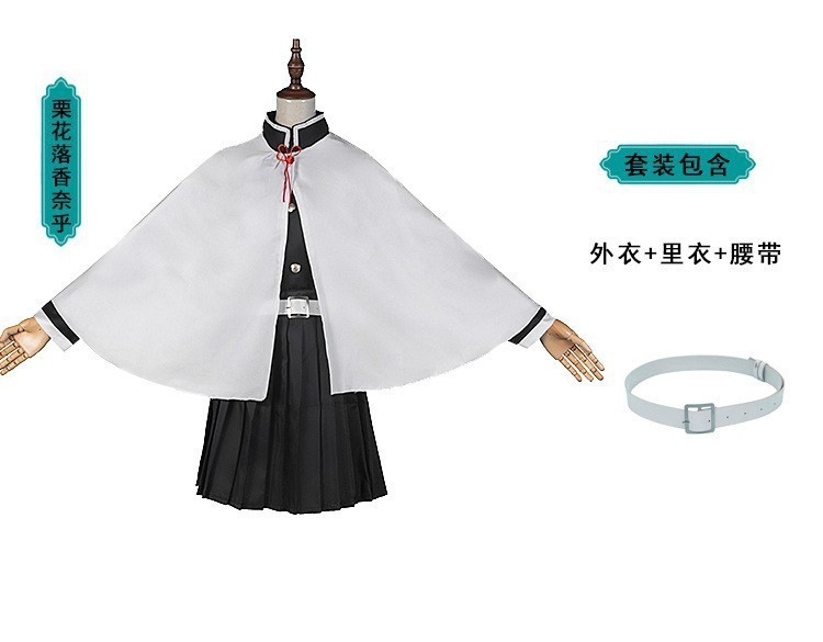 鬼滅の刃のフルセットのcos服装の男性の金の香奈は蝶の忍の舞台の二次元の演技の服装をします。|undefined
