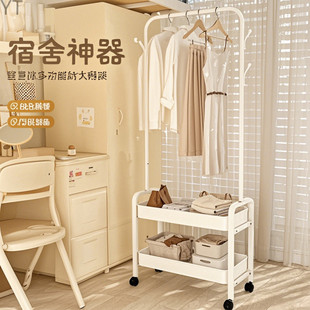 [3710 people] dormitory small clothes rack floor-standing household clothes rack living room movable small apartment