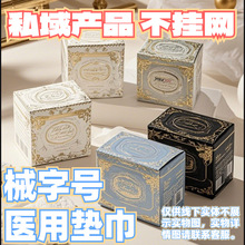 �t���l����|���̋���ҹ���t���o��|е��̖420cm 10Ƭ/Ӳ��