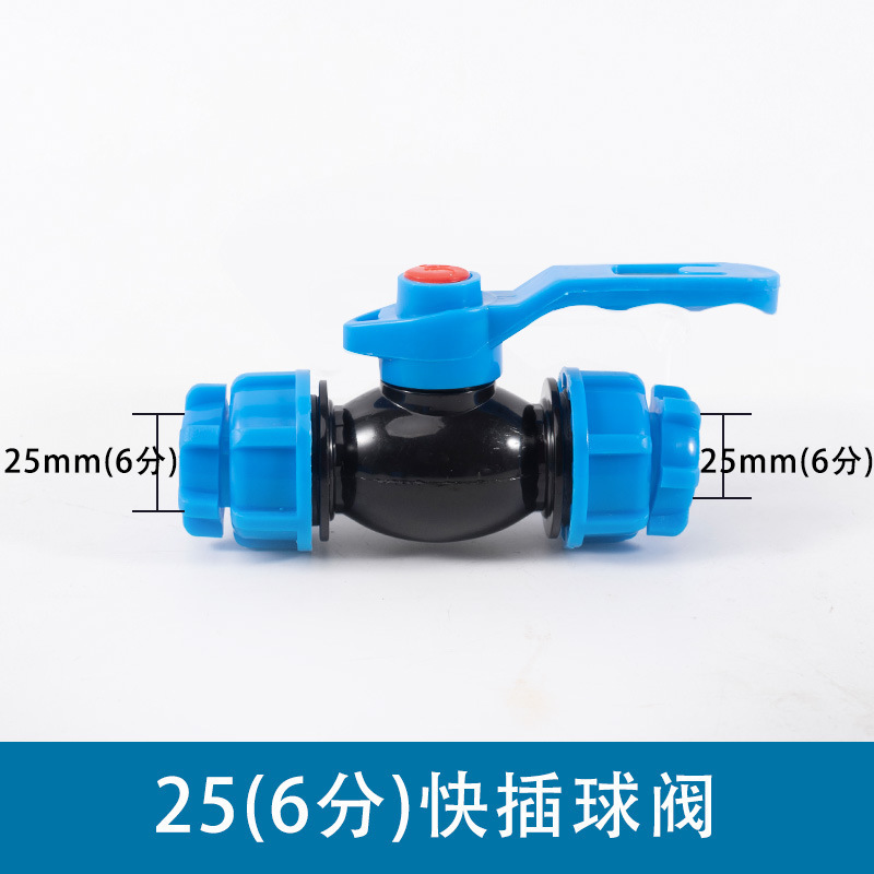 PE Junta suelta conexión rápida un enchufe puede ser accesorios de plomería reducción de tubería de agua del grifo codo directo válvula de parada de bola de tres vías