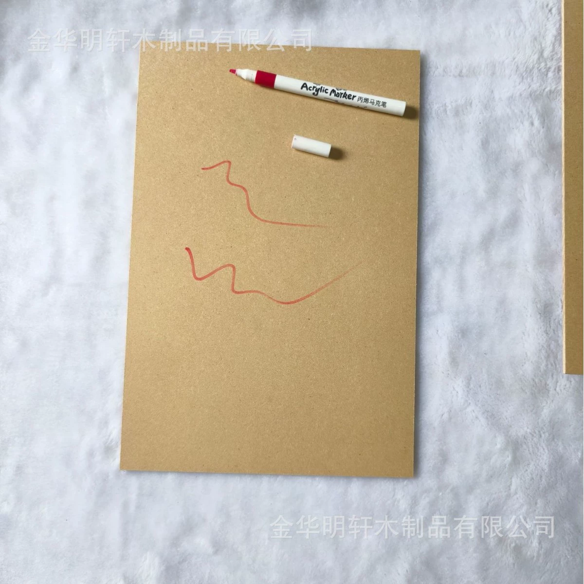 MDF доска для рисования МДФ доска для детей diy2mm3 mm Доска из фибры ASF доска