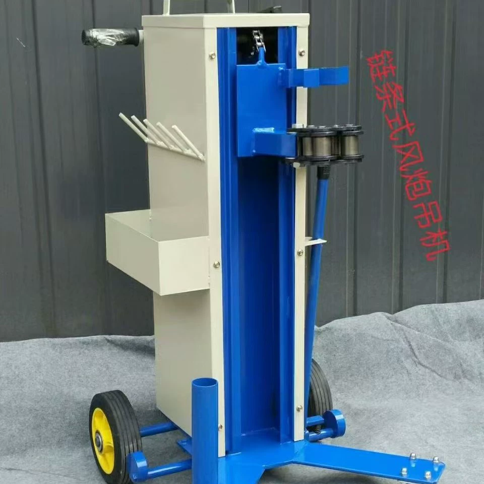 Кронштейн для подвесного крана с ветряной пушкой, подставка для ветряной пушки с большими колесами, пневматический ключ, опорный инструмент