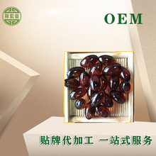 �{���t�����z�ǹ����ӹ� �{���t��ܛ�z�� �󽡿�ʳƷ OEM�N��