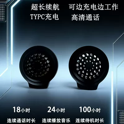 Long-Lasting Waterproof Bluetooth, Available – Motorcycle Helmet Headset