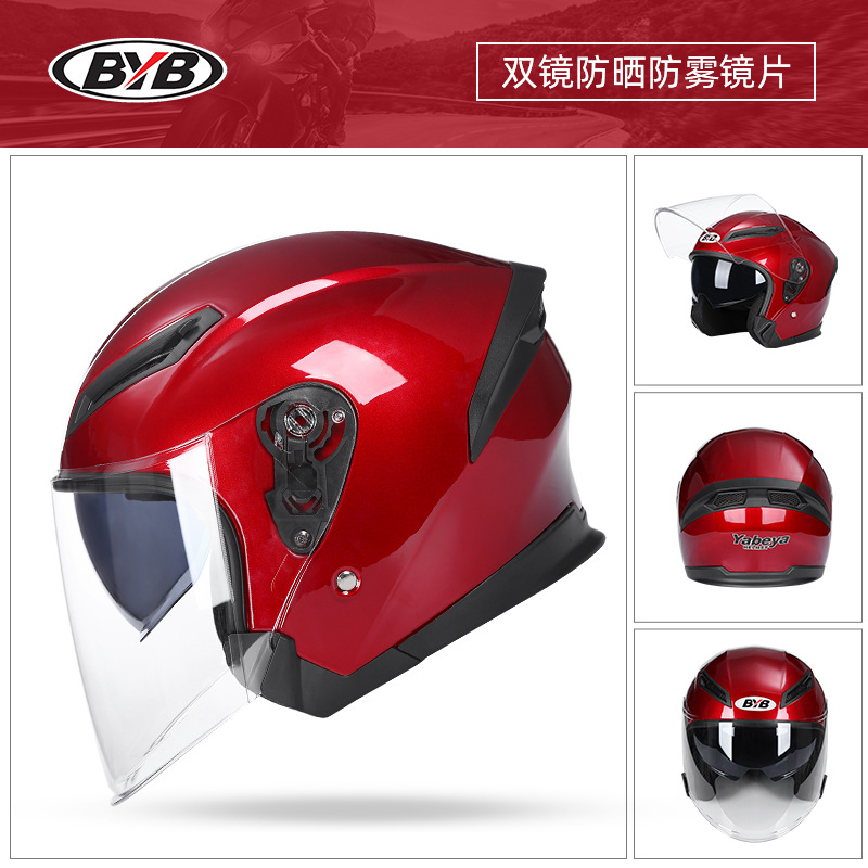 Comercio exterior exclusivo 705 casco de la motocicleta del coche eléctrico adulto hombres y mujeres medio casco de doble lente casco