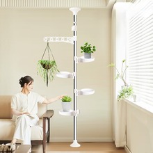 ins跨境家用旋转花盆架子顶天晾衣架收纳创意落地晾衣架