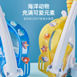 Fully Dry Kidsren's Snorkeling Mask, Snorkeling Three Treasures Mask, Full Face Double Tube Silicone Snorkeling Mask
