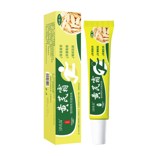 [Domestic Astragalus Cream] Silk Curtain Astragalus Cream, a well-established autumn and winter facial moisturizing cream, can be used to treat yellow skin