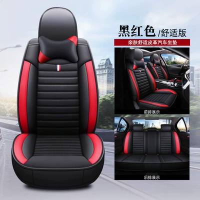 cover wear-resistant and durable — Universal seat cover - black-red-standard-edition