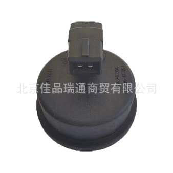 head cover 58980-C1000 – Other walking systems