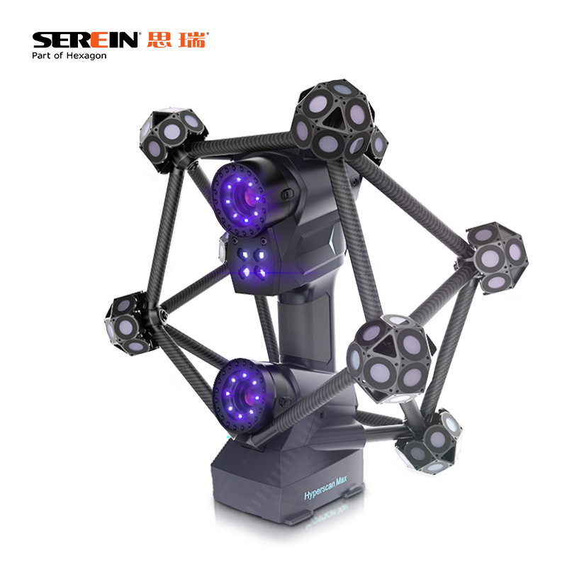 思瑞三维3D扫描仪工业级高精度HyperScan智能光学追踪3D扫描仪