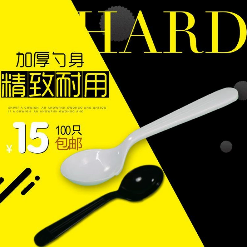 Disposable spoon, plastic black pack for commercial use, 15cm, increased thickness