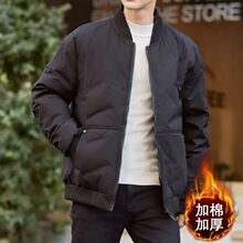 �羳�����¿�Ӻ��޷��������I�A�����¶̿����I���������������