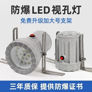 LED����ҕ�ן�BSD������ҕ�R�����]��������������ҕ��������