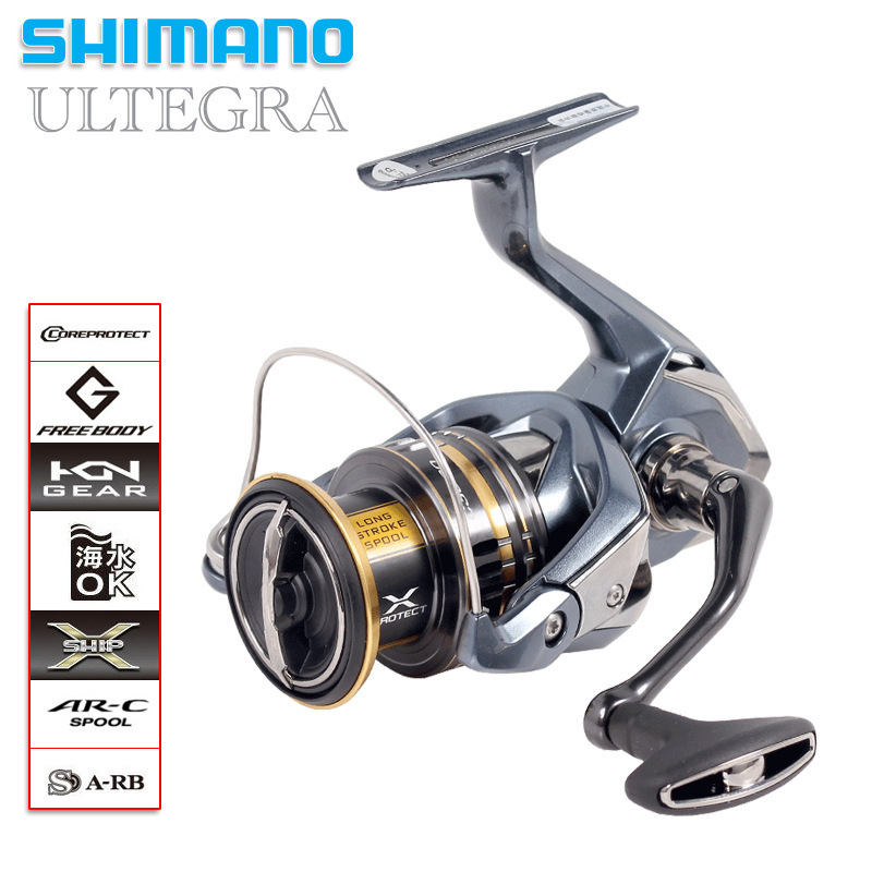 SHIMANO fishing line wheel ULTEGRA long throw Luya spinning wheel mouth bass rock fishing sea fishing Utega fish wheel