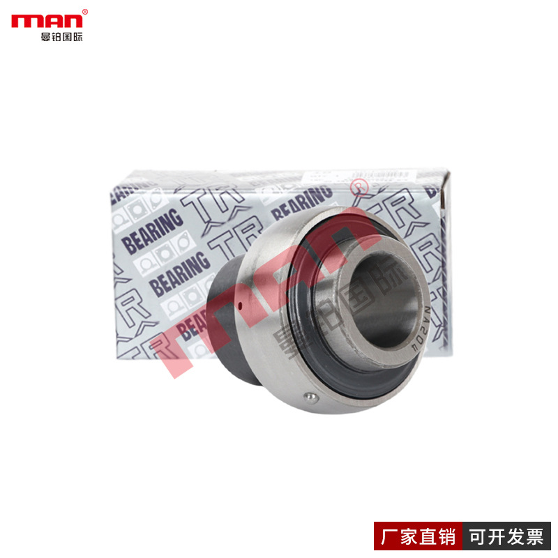 东莞TR外球面轴承HC206-19 20 207-21 22 23 208-25 209-27 28