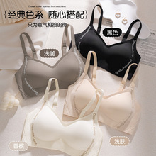 固定杯内衣女聚拢胖mm200斤大胸显小薄款无钢圈运动睡眠大码文胸D