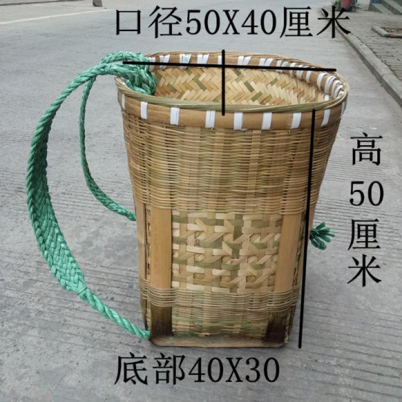 背萝竹编背筐农用背篓竹编农用家用大号采蘑菇背笼背篓买菜竹篓筐|undefined