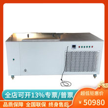 ���͵ؐ͜a�ز� JY-1200L���P䓴�����ˮ�� �S��ֱ�N�a��ˮԡ��