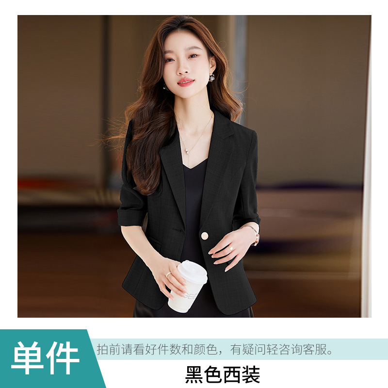 Classic suit jacket