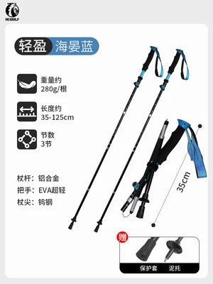 Tent Wholesale – Avtomobil dam çadırları - haiyan-blue-professional-external-lock-folding-2-pieces-double
