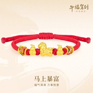 ��ˇ�������R���и����Ů����Ф�R�t���K���������նY����Ů��