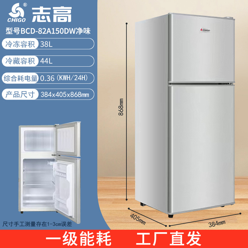 실버 82A150DW 1등급 에너지 효율 / 강력한 정화 및 탈취 / 동관 저소음