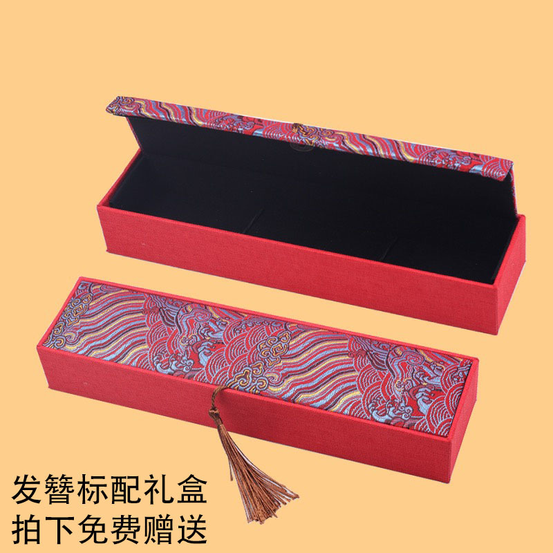 IMG_7574(20230402-132940) 拷贝