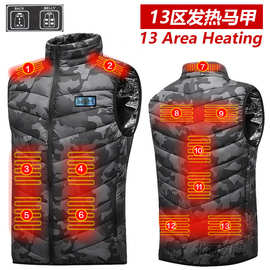发热马甲智能保暖衣服男女式马夹USB充电加热棉背心休闲服潮迷彩