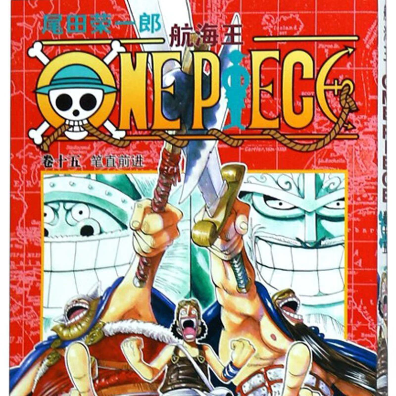 Подлинная манга-серия One Piece 1-108, аниме с горячей кровью, японский комикс, двумерная японская анимация
