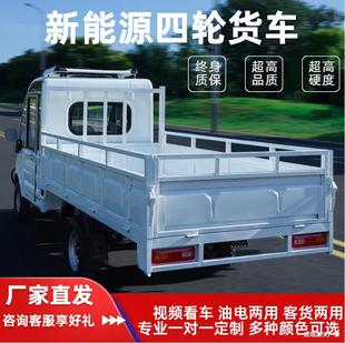 Դ늄܇dؼ݆݆Ƥ؛܇\ݔ݆܇¿