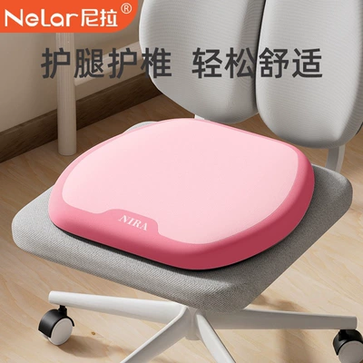 and long sitting, seat gap: Waist support - basic-modeldouble-pinkseat-cushion-one-piece