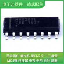 MAX202ECSE + T SOP-16