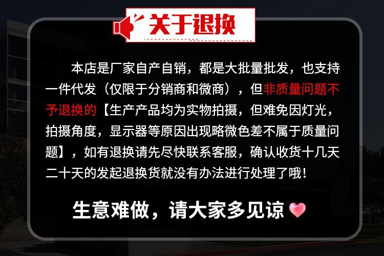 O1CN01QBtkyv2CTbR0jDpe3_!!2208