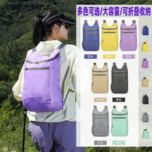 �羳�¿��p����p��������ˮ��ɽ���ۯB��Ƥ�w�����e���а�����