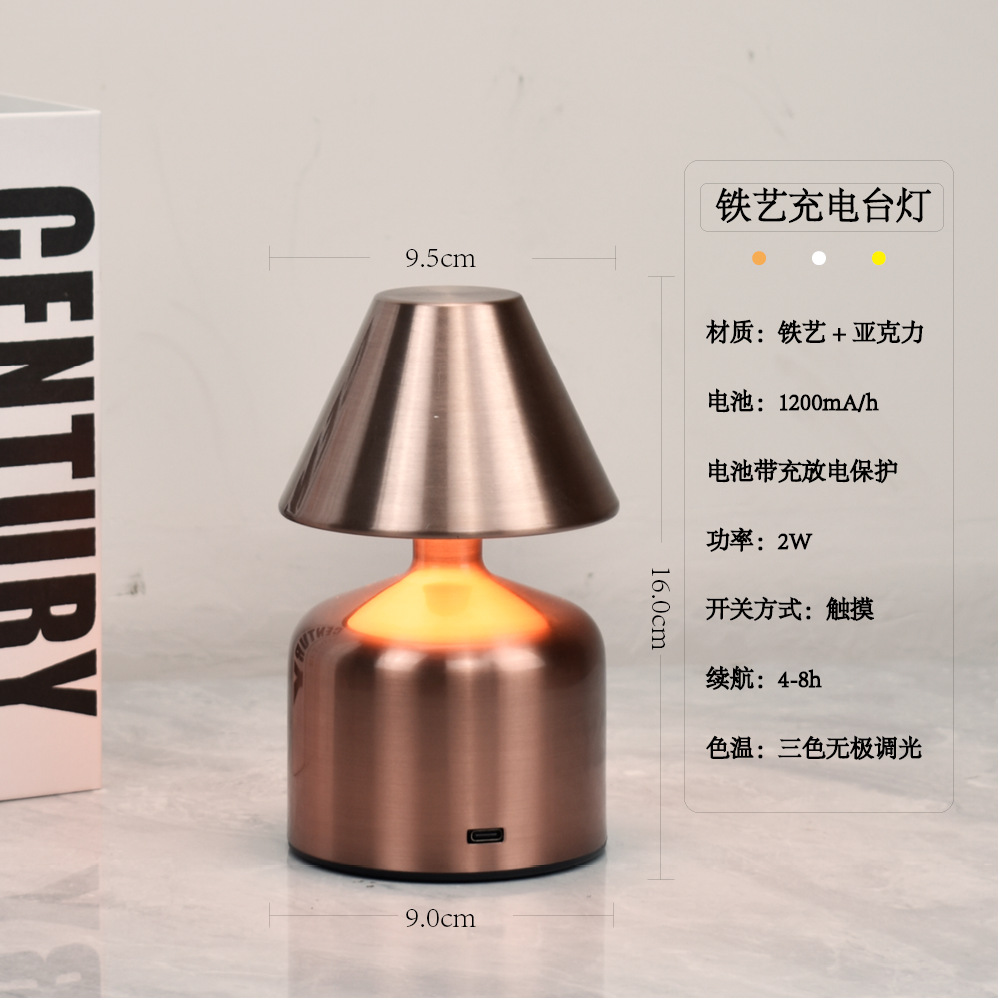 전기도금된 붉은 청동