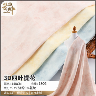 ���L��Ⱦӡ����3D���~�Ứ�ͺ����� ����Ů�b�����B��ȹ�r������